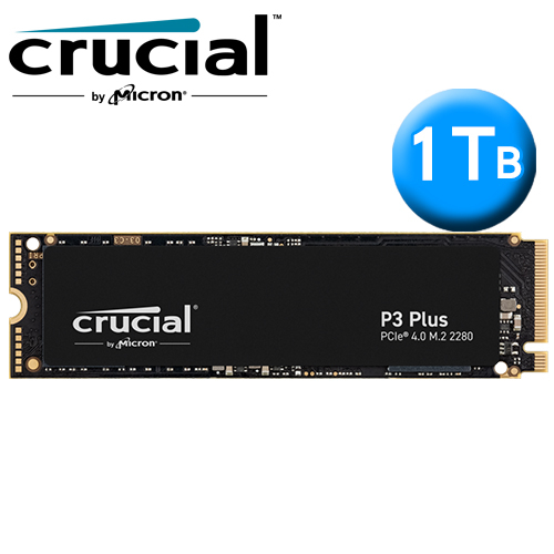 美光 P3 Plus 1TB M.2 2280 PCIe 4.0 SSD(讀:5000M/寫:3600M/QLC顆粒/五年)