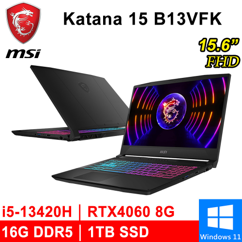 微星 Katana 15 B13VFK-1471TW 15.6吋 黑(i5-13420H/16G DDR5/1TB PCIE/RTX4060 8G/W11)