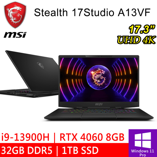 微星 Stealth 17Studio A13VF-036TW 17.3吋 黑(i9-13900H/32G DDR5/1T PCIE/RTX4060 8G/W11P)