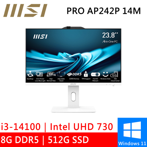 微星 PRO AP242P 14M-625TW 24型 白(i3-14100/8G DDR5/512G PCIE/W11)