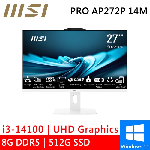 微星 PRO AP272P 14M-634TW 27型 白(i3-14100/8G DDR5/512G PCIE/W11)