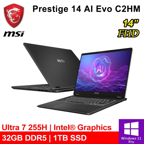 微星 Prestige 14 AI Evo C2HMG-089TW 14吋 灰(Intel Ultra 7 255H/32G DDR5/1TB PCIE/W11P)