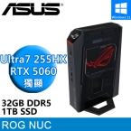 華碩 ROG NUC RNUC15JNK7X589A9(Ultra 7 255HX/32G DDR5/1TB PCIE/RTX5060/W11)