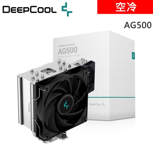DEEPCOOL 九州風神 AG500 單塔/5導管/支援LGA1851/AM5