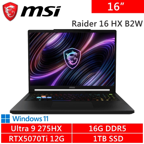 微星 Raider 16 HX B2WH-026TW 16吋 黑(Intel Ultra 9 275HX/16G DDR5/1TB PCIE/RTX5070Ti 12G/W11)