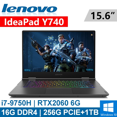 Lenovo Y740-81UH001TTW 15.6"(i7-9750H/16G DDR4/256G PCIE+1TB/RTX2060 6G/WIN10/144Hz)