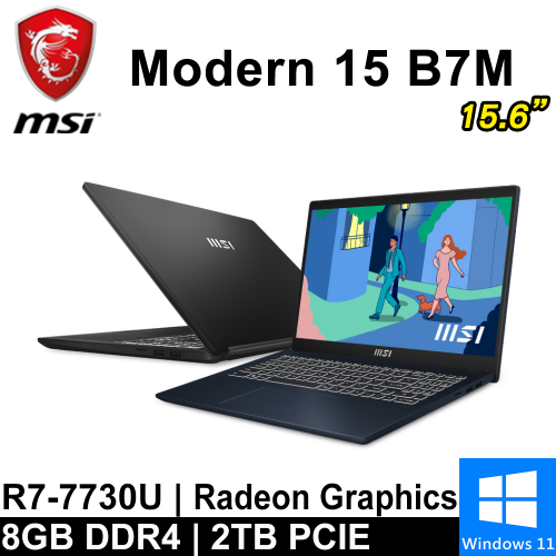 微星 Modern 15 B7M-057TW-SP2 15.6"黑(R7-7730U/8GB DDR4/2TB PCIE/W11)特仕筆電