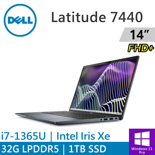 DELL Latitude 7440-I732G1TB 14吋 藍(i7-1365U/32G LPDDR5/1TB PCIE/W11P)