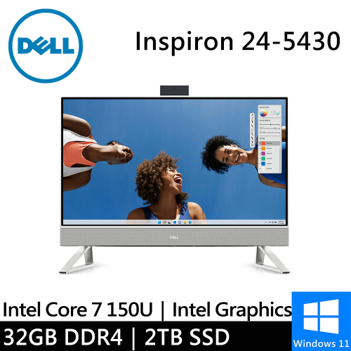 DELL Inspiron 24-5430-R5708WTW-SP3 24型 白(Intel Core 7 150U/32G DDR4/2TB PCIE/W11)特仕版