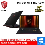 微星 Raider A18 HX A9WJG-043TW 18吋 黑(AMD Ryzen 9 9955HX/64GB DDR5/2TB PCIE/RTX5090 24G/W11)