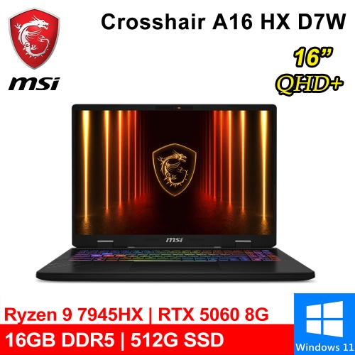 微星 Crosshair A16 HX D7WFKG-045TW 16吋 灰(AMD Ryzen 9 7945HX/16G DDR5/512G PCIE/RTX5060 8G/W11)