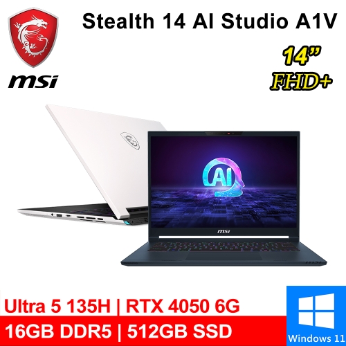 微星 Stealth 14 AI Studio A1VEG-203TW 14吋 白(Intel Ultra 5 135H/16G DDR5/512G PCIE/RTX4050 6G/W11)