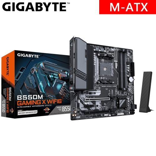 技嘉 B550M GAMING X WIFI6(M-ATX/4DIMM/1H1D/Gb LAN/無線/註五年)