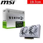 微星 RTX 5060 8G VENTUS 2X OC WHITE(2535Mhz/1H3DP/19.7cm/雙風扇)